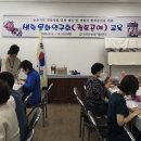 퀼트공예 이미지