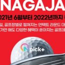 태호이엔지 네이버블로그