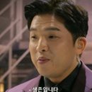[동묘 맛집]존앤마크 분위기 좋은 솔직 후기