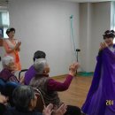 화성노인요양원 이미지