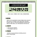 하이테크자동차부분정비 이미지