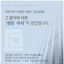 가나다서비스
