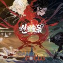 신선빌딩 이미지