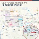 롯데마트4가 이미지