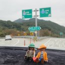 속초 3박 4일 여행