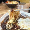 또와요 | [경기/광명 ] 양이 너무 많아서 다 못 먹는 또와요짬뽕 주말 웨이팅 , 맛 후기