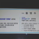 애니카랜드 금천점 이미지