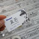 명품세탁빨래방 이미지