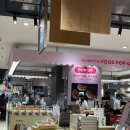 씨유삼산점 | 울산 롯데백화점 쇼핑 | 두바이와플, 고래사 어묵, 린바오 딤섬빵 후기 ><