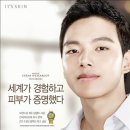 달팽이 SNS