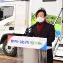 진주북부농업협동조합 이미지