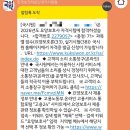 율하현대요양보호사교육원 | 울산에서 부산으로 요양보호사 시험 후기
