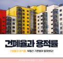 해인이엔씨