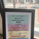 충무로역 바로앞 한사리감자탕&amp;뼈구이 충무로점 | 중독성 있는 치즈뼈구이 후기