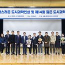 전순건축사사무소 이미지
