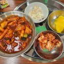 호호옛날통닭
