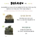 히랑피랑 이미지