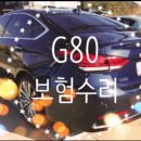 사람과자동차공업사 이미지