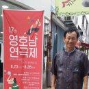 아하아트홀 이미지