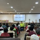 시니어건강체조 | 스포츠의과학 김태민 박사님의 송내중앙감리교회 시니어체조 밸런스워킹PT 특강 후기