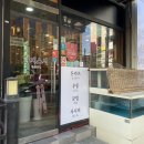 나지스시 | 부천 초밥 맛집 나지스시 후기 알찬 세트 메뉴