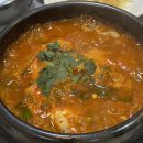 자연산회장어구이