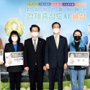 태권치킨 음성점 이미지