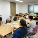 운남고등학교 | 광주사회복지관_라탄공예로 플라스틱바구니 대신 라탄바구니 만들기