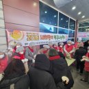 영주농업협동조합 이미지