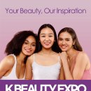 킨텍스로 이미지