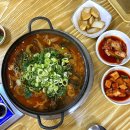 우홍균뼈해장국 이미지