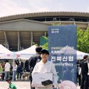 티엘모터스
