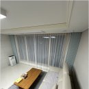 커튼그리고블라인드