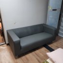 연악보건진료소 이미지