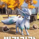 석영목장 네이버블로그