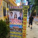 [시흥돈까스]투엠 돈까스 후기