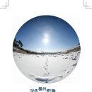 양주시청 이미지