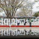 호서대학교 벤처전문대학원 이미지