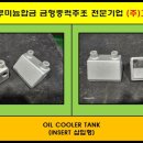 주(고려) 이미지