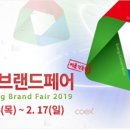 명품하우징인테리어 네이버블로그