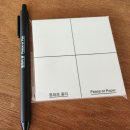 평화마을 | 전주 한옥마을 카페 평화와평화 휘낭시에 맛집