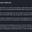 아카브릭 이미지