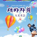 혜인유통 이미지