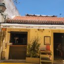 카스카이스 | 카스카이스 해산물 맛집 Sr. Manuel🦪 구글 4.5