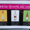 흑석181
