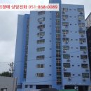 인제로170번길 이미지