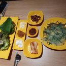 불꽃석쇠식당 네이버블로그