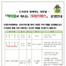 두정도서관 이미지