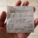 쌍용종합정비공업사 이미지