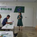 한국기후변화연구소